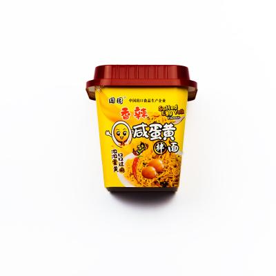 China OEM ODM Normal Private Label Chinese Egg Instant Noodles Low Fat Pot Noodles For Weight Loss for sale