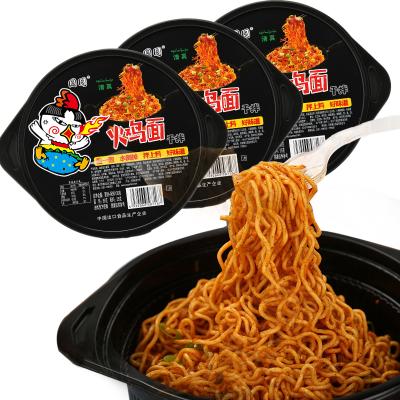 China Normal Wholesale Factory Wholesale Egg Yolk Flavor Ramen Noodles Korea Noodles Spicy Salty Instant Hot Chicken Turkey Noodle for sale