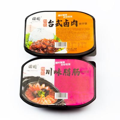 China Fast Food Rice Self Food Chinese Self Heating Rice for sale