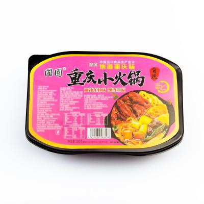 China Multi Spec Instant Vegetable Beef And Sausage Multi Flavor Self Heating Hot Pot HOT Food for sale