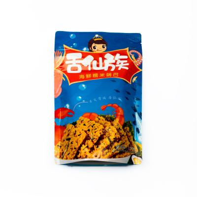 China Factory Price Normal Wholesale Crispy Rice Crust Chinese Healthy Crispy Snacks for sale