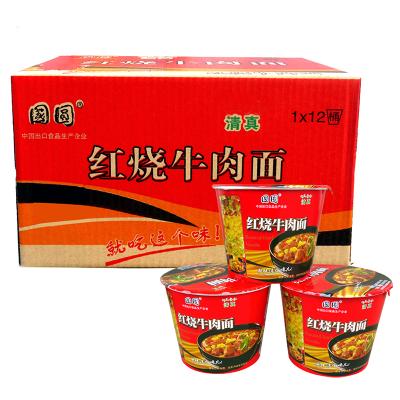 China Natural Most Good Price Popular Health Japanese Instant Ramen Noodle Volume With Good Taste for sale