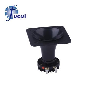 China Mini 20W 25.4mm Voice Coil Loud Tweeter Diaphragm Cloth Swallow Swiftlet Sound Visitor for sale