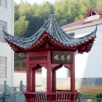 China Japanese Chinese Material Architecture Gazebo Clay Roofing Japanese Roof Tiles for sale