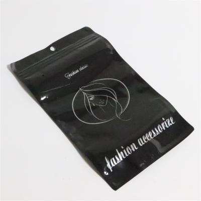 China 2019 Custom Low MOQ Black Plastic Ziplock Bags Smell Proof CLOTHING for sale