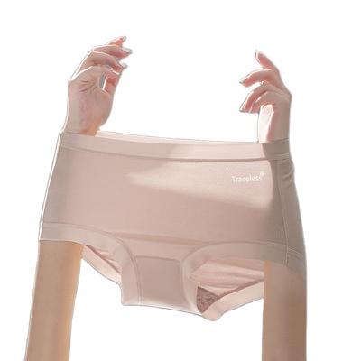 China Antibacterial Made In China Summer Cotton Seamless Soft Mid Waist RC Women Underwear Ladies Thin Panties for sale