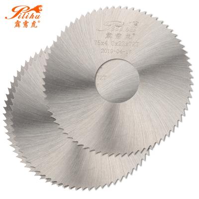 China High speed steel saw blade metal. high speed straight smooth edge slitting blades for sale