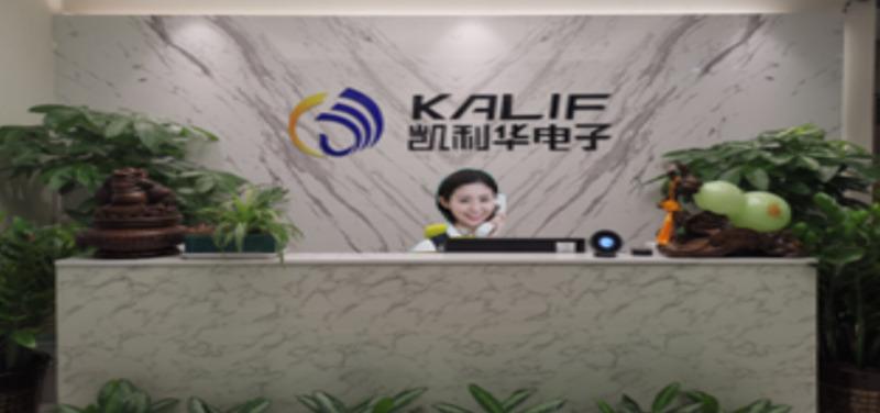 Verified China supplier - Shenzhen Kalif Electronics Co., Ltd.