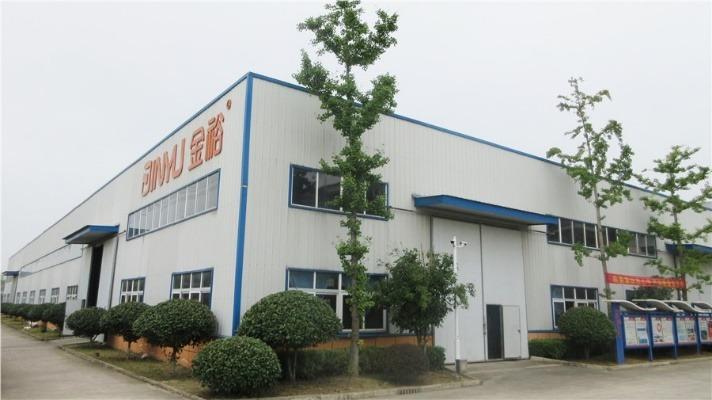 Verified China supplier - Anhui Jinyu Metal Printing & Can Co., Ltd.