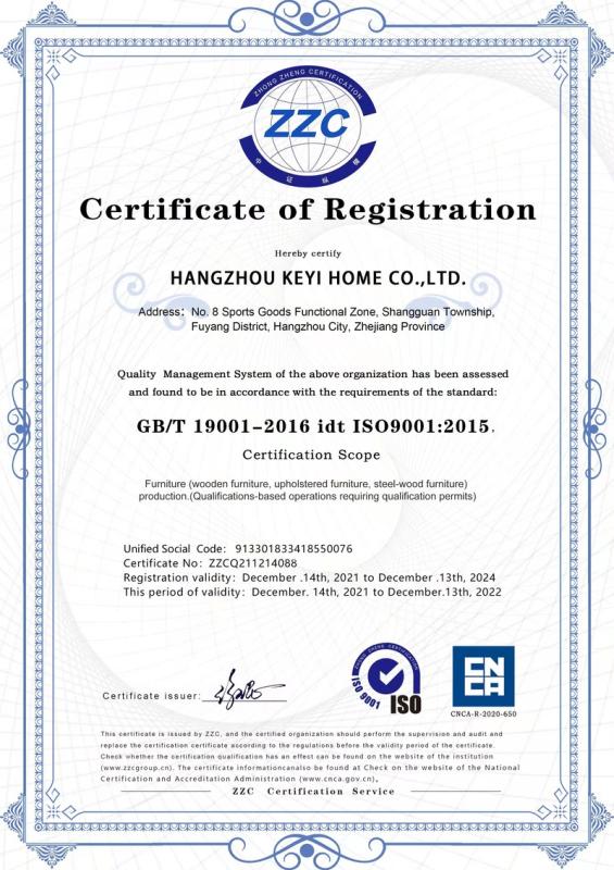 ISO9001 - Hangzhou Keyi Home Co., Ltd.