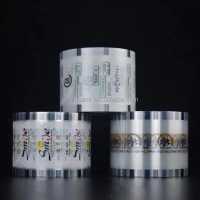 China None Customize Packaging Roll Films Laminated For Bubble Tea Cups Sealing Films for sale