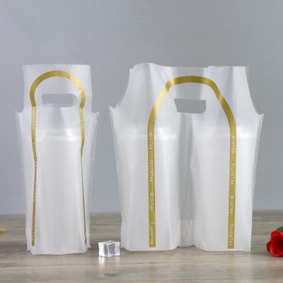 China Disposable Single Cup Double Cup Bag Vest Cup Plastic Frosted Takeout T-shirt Bag for sale