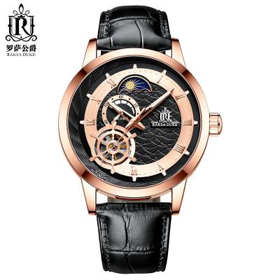 China Alloy Case Leather Wrist Watch  Hallow Out Skeleton Mechanical Automatic for sale