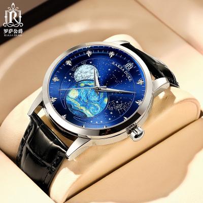 China Customized Luxury Wrist Watch Stars Art Design Automatic Alloy for sale