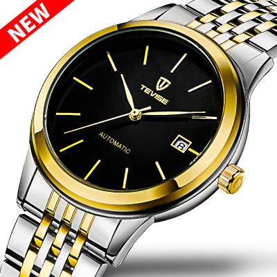 China Custom Logo Waterproof Wristwatch Stainless Steel Couple Watch for sale