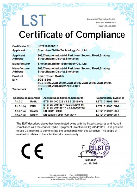 CE - Shenzhen Zhilite Technology Co., Ltd.