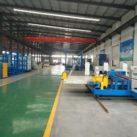 Verified China supplier - Shandong OYADE New Building Material Co., Ltd.