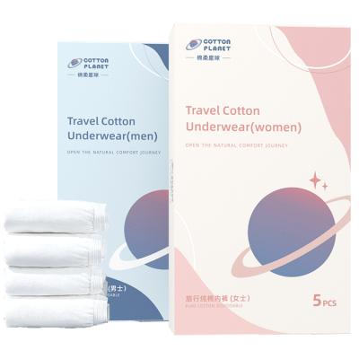 China 2021 New Product Travel Cotton Anti-static White Women Girl Disposable Underwear for sale