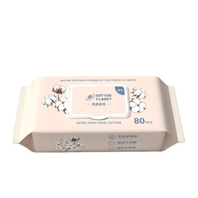 China Baby Supply Extra Soft Baby Wipe Baby Wholesale Natural Organic Wet Cloth Baby Dry Cloth Baby Cloth for sale