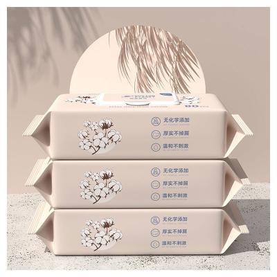 China Extra Soft Eco-Friendly Wet-Free Comfort Cloth Baby Wipes Bulk Samples for sale