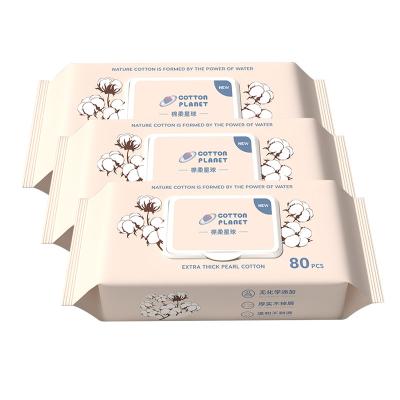 China Wholesale Soft Disposable Baby Wet Wipes OEM Non-Spunlace Woven Extra Soft China Factory for sale