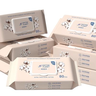 China Extra Mild Chemical Free 99.9 Purified Baby Facial Wipes Water Wipes For Newborns for sale