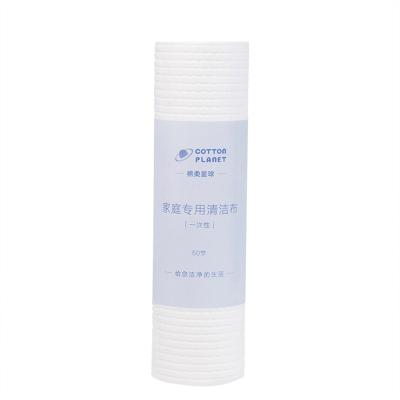 China Strong Cleaning Power Kitchen Non Woven Fabric Paper Towels Daily Cleaning Disposable Rag Roll for sale