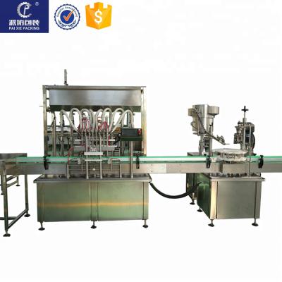 China Beverage Peaceie Filling Machine, Vaseline Filling Machine, Chemical Liquid Filling Machine for sale