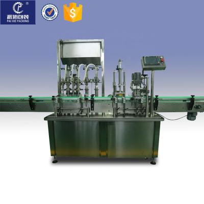 China High quality APPAREL Shanghai factory price automatic fruit sauce jar fruit jam filling packing machine for sale