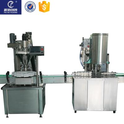 China Full Automatic GARMENT Machine Tin Cans For Food Canning Machine Trade Assurance Supplier for sale