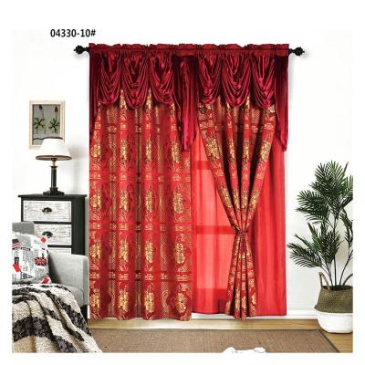 China Blackout Burgundy Color Design Jacquard Shiny Fancy Curtain With Valance Tie Back Accept Customization for sale