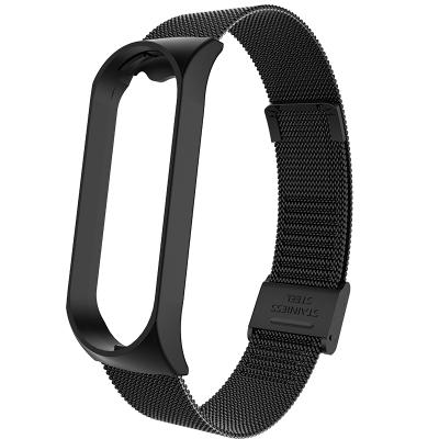 China Replacement Stainless Steel Band Magnetic Buckle Smart Bracelet For Xiaomi Miband 5 MI Band 5 Wristband for sale