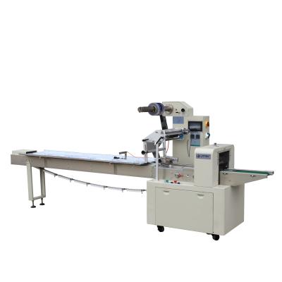 China Automatic Horizontal Type Pillow Chemical Bag Packaging Machine for sale