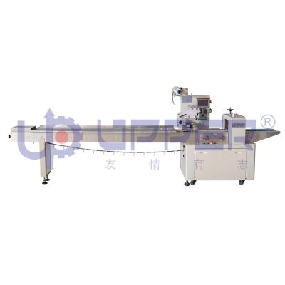 China Chemical Food Packaging Machine Horizontal Automatic Flow Wrapping Machine for sale