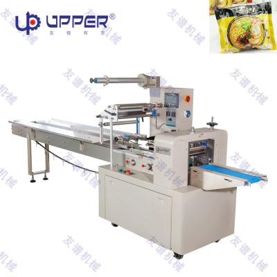 China Noodle Packaging Machine Food Packing Machine Chemical Flow Packing Machine Price for sale