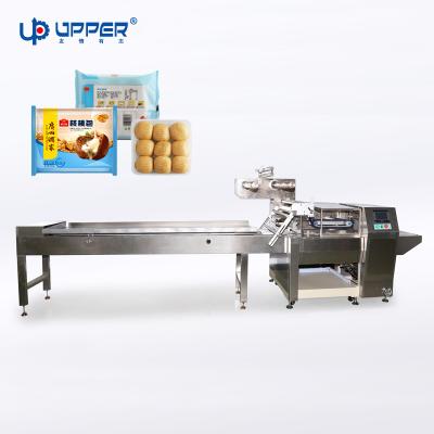 China Chemical Top Horizontal Automatic Packing Machine For Pasta Spaghetti Stick Noodles for sale