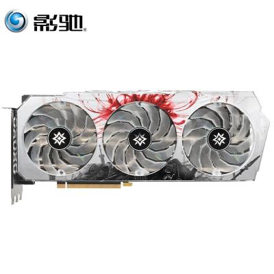 China Matt GALAX NVIDIA GeForce RTX 3070 3070TI 3080 BOOMSTAR Gaming Graphics Card with AMP 4.0 x16 Architecture Support PCI Express Te koop