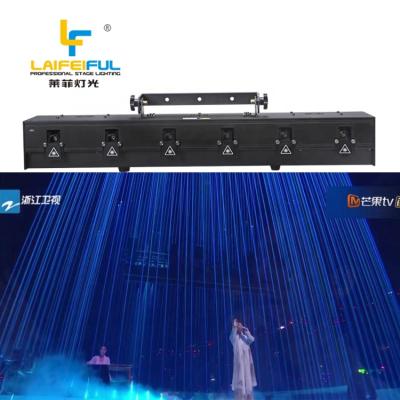 China 2021 Club Disco Fireworks Beam Laser Bar 6 2w RGB Laser Animation Bar Head Light for sale