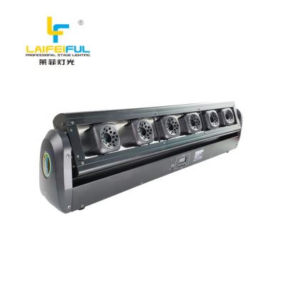 China Concert Laser Exhibition 12W Red Green Blue Fat Beam Moving Head Laser Projector for sale