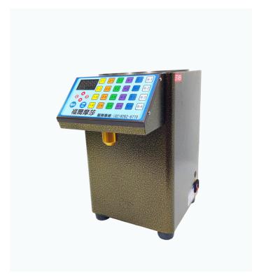 China Commercial Fructose Supplying Quantitative Machine for sale