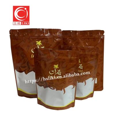 China Barrier Back Up Pouch Bags Clear Front With Resealable And Heat Sealable Aluminum Foil Back Bags for sale