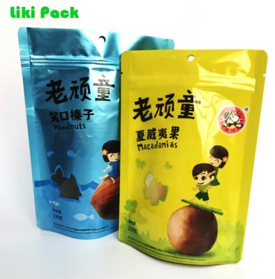 China Resealable Laminated Zip Lock Moisture Proof Top Plastic Bag/Aluminum Foil Bag/Pouch for sale