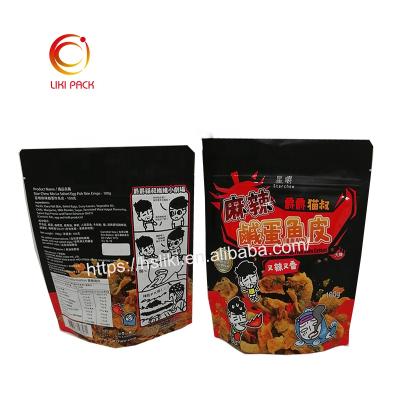 China Moisture Proof Dry Fruit Doypack / Stand Up Pouch For Peanut POS Bag / Kraft Paper for sale