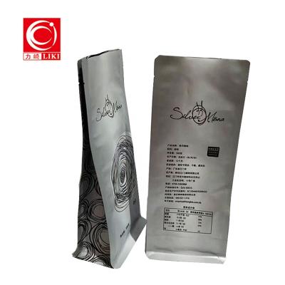 China Barrier Aluminum Foil Gusset Bag/Cello Pouch/Flat Bottom Side Bags For Coffee for sale