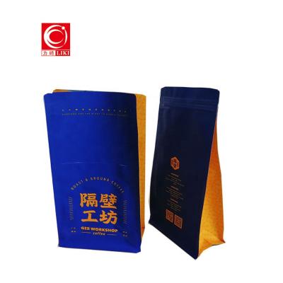 China Barrier PET/AL/PE gusset bag/flat bottom pouch /coffee bean/side nuts/protein/powder/pet food for sale