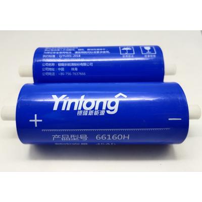 China Machine- The Lithium Titanate Battery Grade A Lto Battery Lithium Lto Battery Cell 25Ah 30Ah 40Ah zu verkaufen