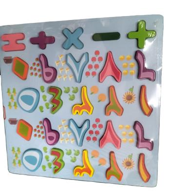 China DIY TOY Kids Developing Toys Eco Friendly Wooden Puzzle Wood Puzzle Russian Alphabet Letters for sale