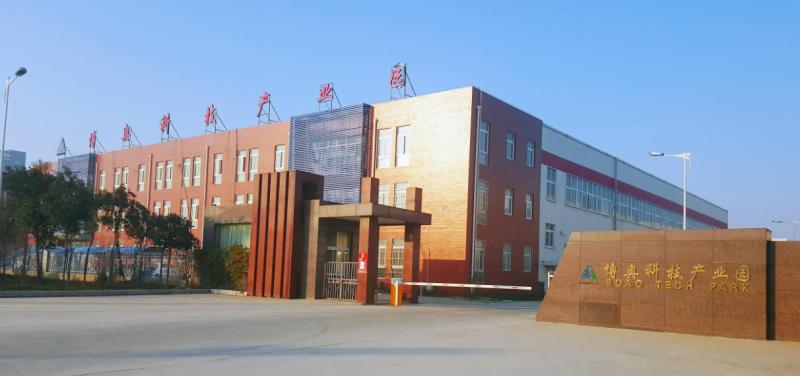 Verified China supplier - Beijing Boao Laser Tech Co., Ltd.