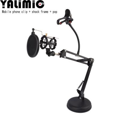 China Custom Metal + ABS Premium Microphone Stand With Stand , Hot Sale MIC Stand Clip for sale