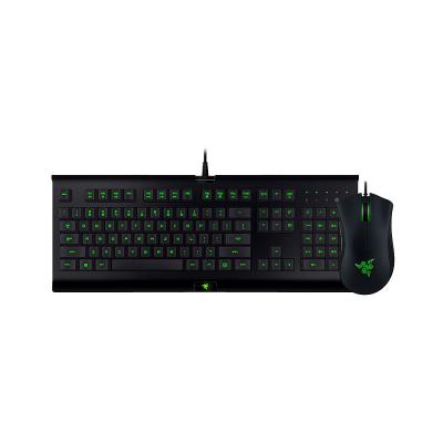 China Razer Cynosa Pro Bundle Gaming Keyboard RGB Symphony Backlight and Razer DeathAdder 2000 Plug and Play Mouse for sale